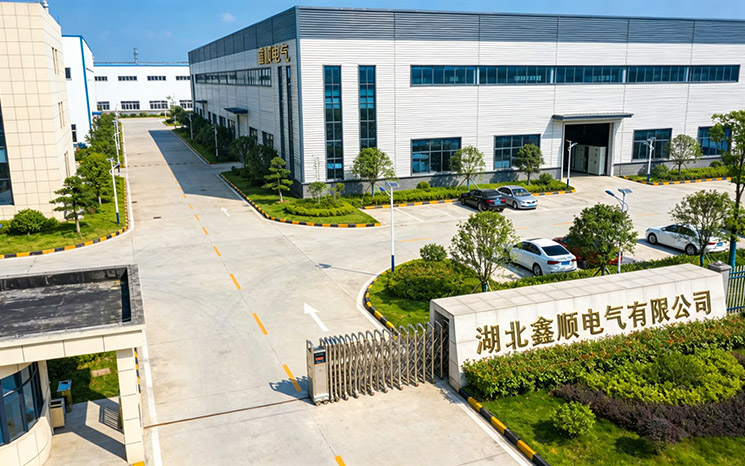 湖北鑫顺电气有限公司